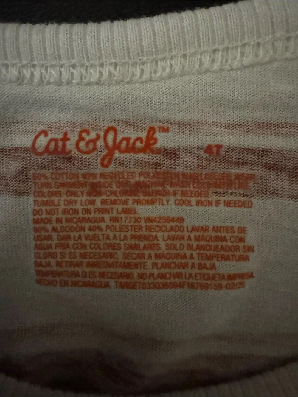 Cat & Jack White and Rust Stripe Short Sleeve Tee